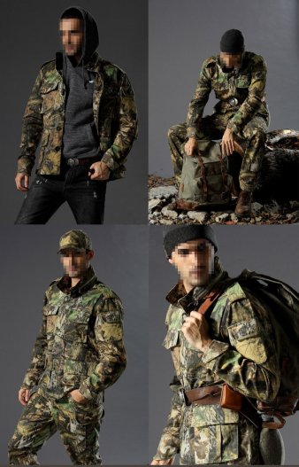 Chief Tactical Hunter Suit