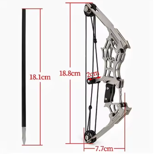 Mini 7.4 Inch Compound Bow and Arrow Set