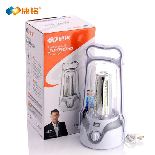 KM-792C Emergency Lights - White